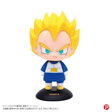 YuraYura Head: Dragon Ball Z - Super Saiyan Vegeta Vinyl Figure