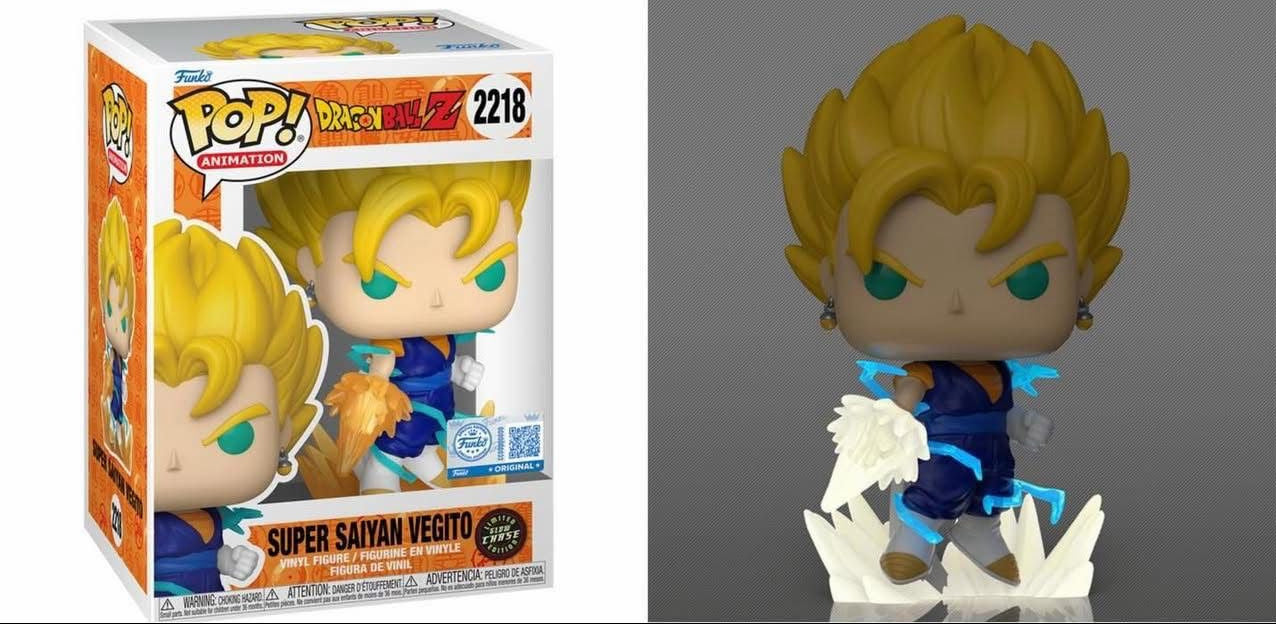 Funko Pop! Anime: Dragon Ball Z - Vegito #2218 [Funko Special Edition]