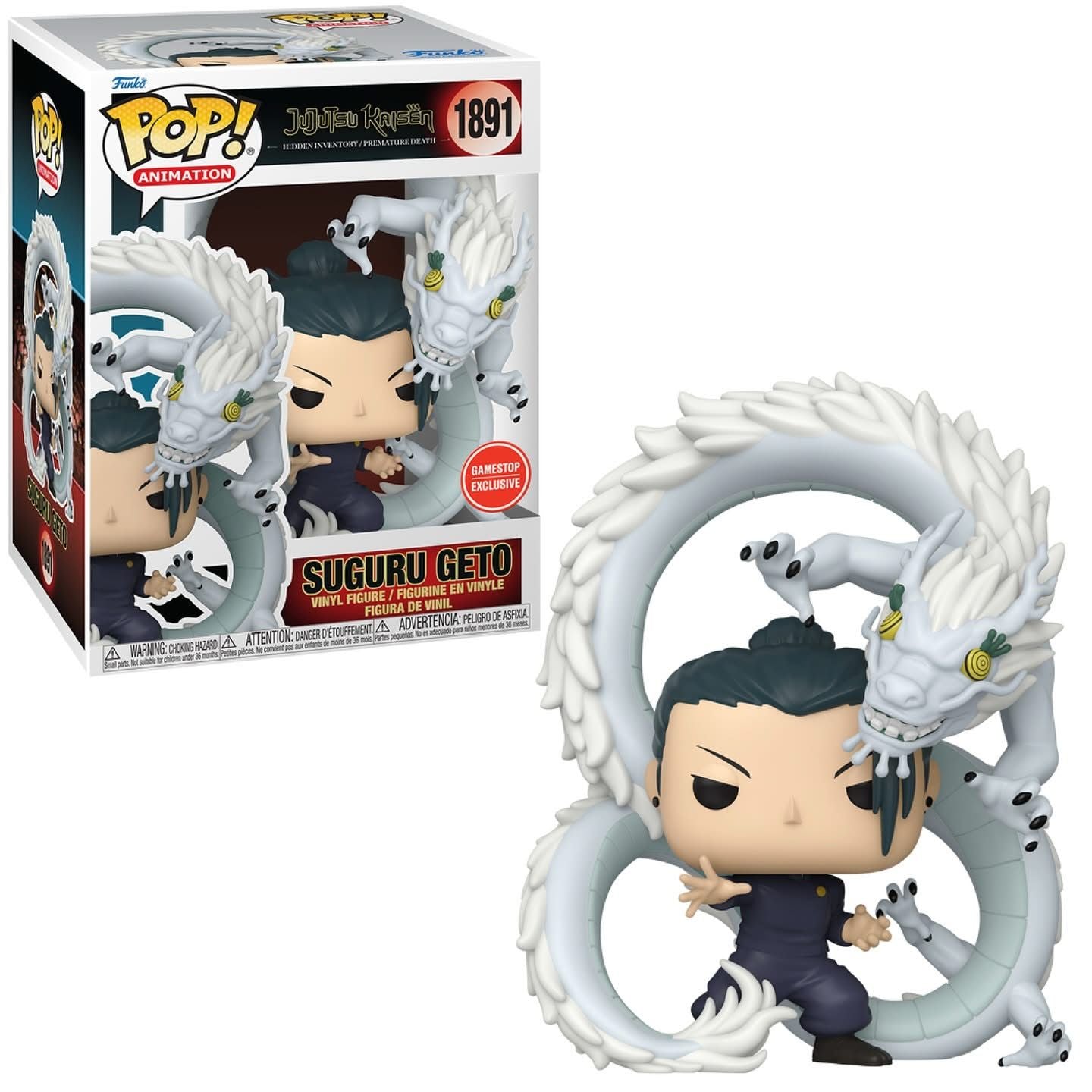 Funko Pop! Anime: Jujutsu Kaisen - Premium Suguru Geto (with Rainbow Dragon) #1891 [GameStop Exclusive]