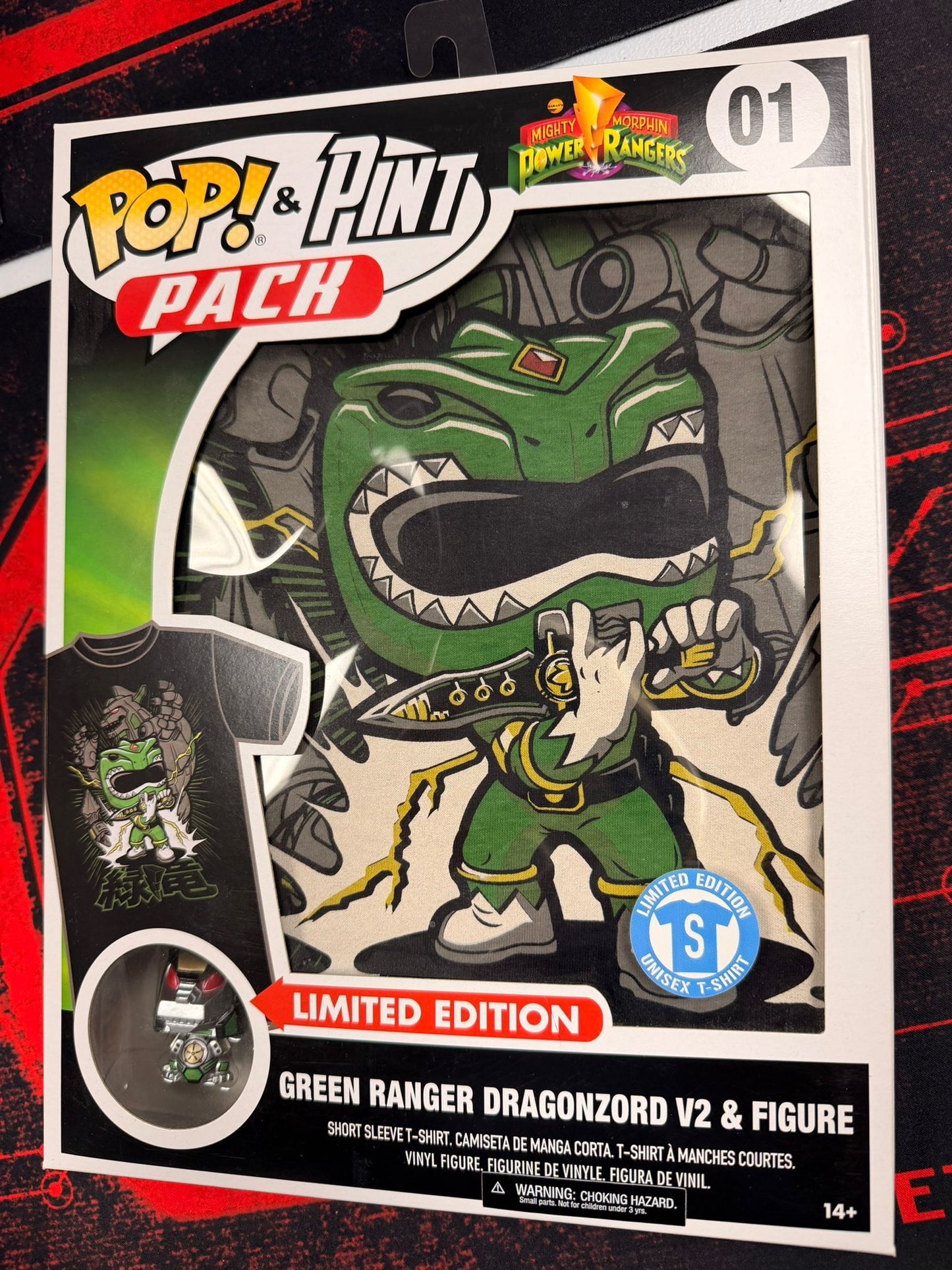 Funko Pop!: Power Rangers - Green Ranger Dragonzord V2 & Figure (Size Small)