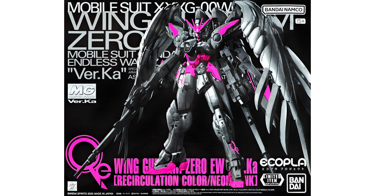 Bandai: Gunpla - Wing Gundam Zero EW Master Grade [MG] 1/100 Ver.Ka [Recirculation Color / Neon Pink] Model Kit