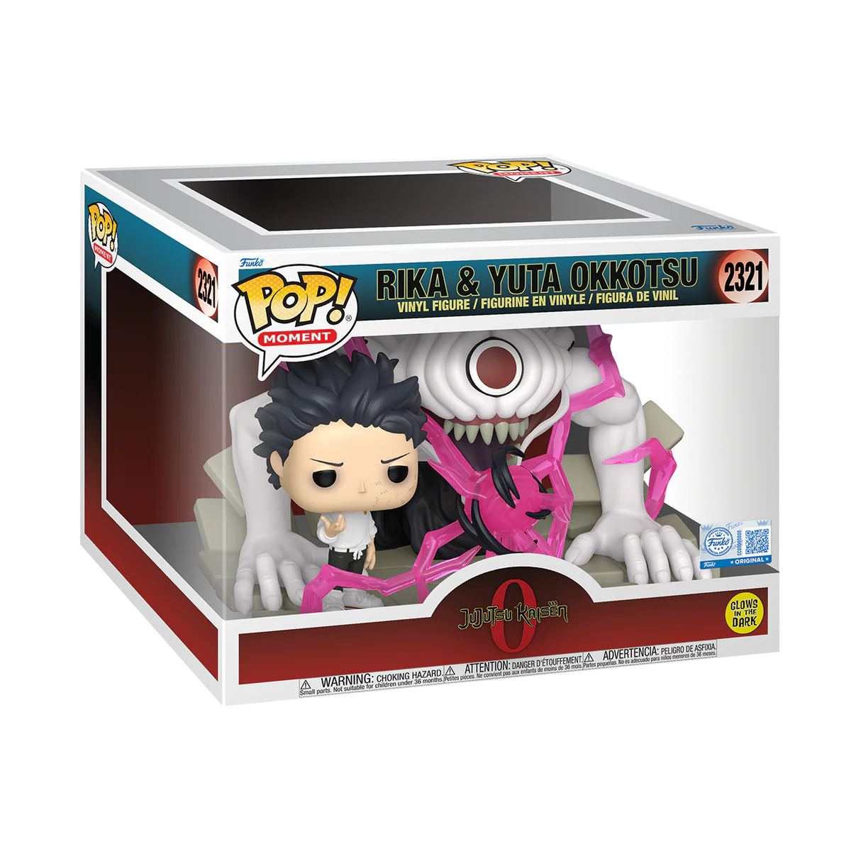 Funko Pop! Anime: Jujutsu Kaisen 0 - Deluxe Moment! Rika & Yuta Okkotsu #2321 [Funko Special Edition - Glow-In-The-Dark (GITD)]