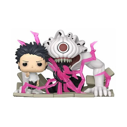 Funko Pop! Anime: Jujutsu Kaisen 0 - Deluxe Moment! Rika & Yuta Okkotsu #2321 [Funko Special Edition - Glow-In-The-Dark (GITD)]