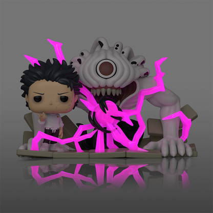Funko Pop! Anime: Jujutsu Kaisen 0 - Deluxe Moment! Rika & Yuta Okkotsu #2321 [Funko Special Edition - Glow-In-The-Dark (GITD)]
