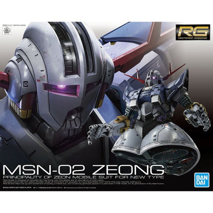 Bandai: Gunpla - #34 MSN-02 Zeong Real Grade [RG] 1/144 Model Kit *PREORDER*