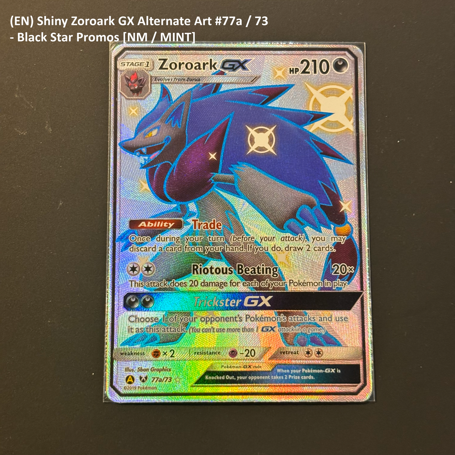 Pokemon TCG - "Higher End" Single Card Lot