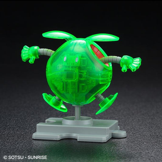 BANDAI LIMITED EDITION HAROPLA HARO BASIC GREEN [CLEAR COLOR] GUNDAM