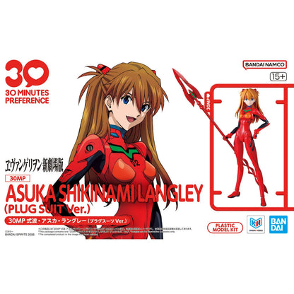 Bandai: Gunpla - 30MP Asuka Shikinami Langley (Plug Suit Ver.) Model Kit *PREORDER*