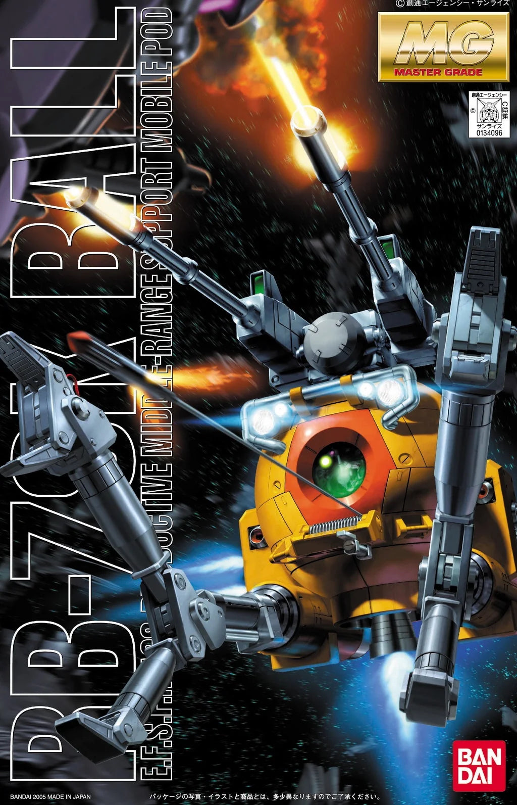 Bandai: Gunpla - RB-79K Ball 08 Master Grade [MG] 1/100 Model Kit *PREORDER*