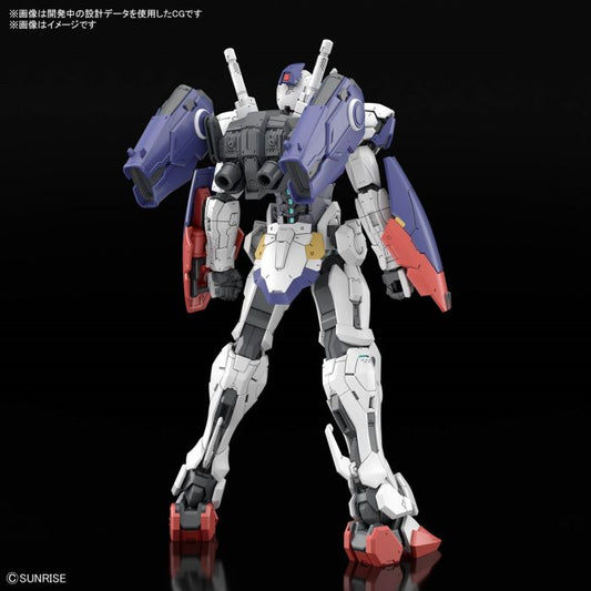 Bandai: Gunpla - Gundam Zero [HG] 1/144 *PREORDER*