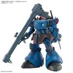 Bandai Hobby HG 1/144 CHALLIA’S RICK DOM(GQ) *Pre-Order*