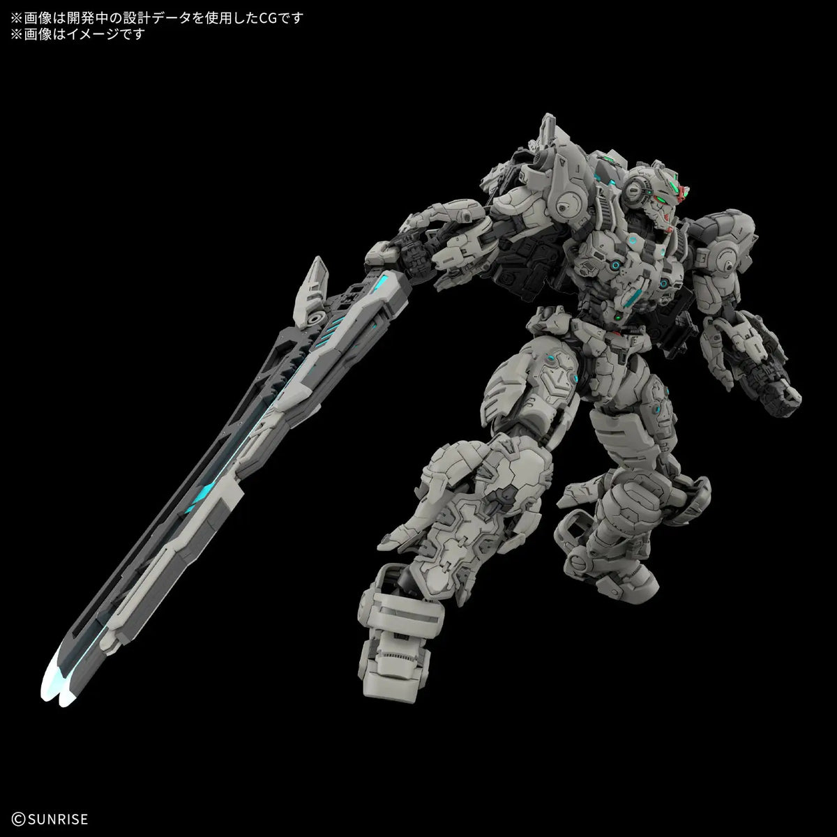 Bandai: Gunpla - Ark-10 Gundam Helix [HG] 1/144 *PREORDER*