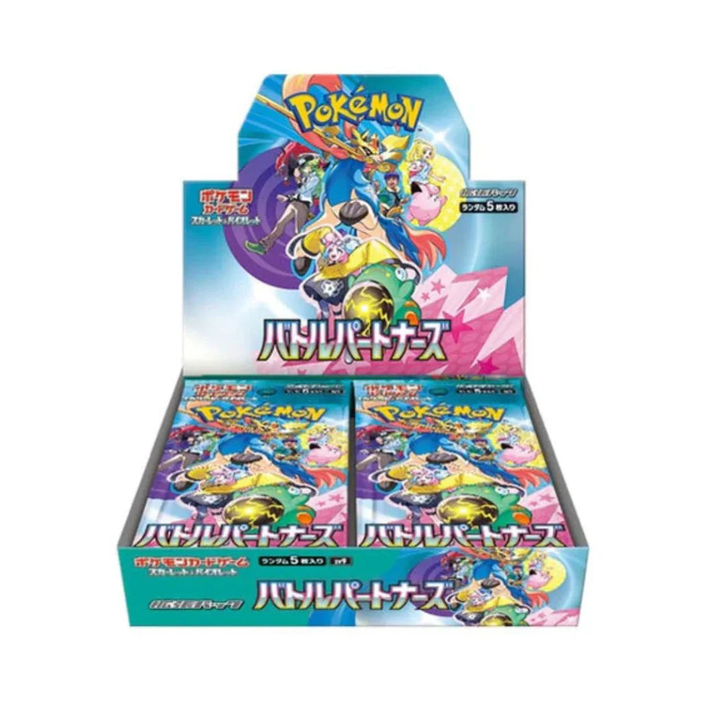 【激安通販 オンラインショップ】 Pokemon Box Booster Japanese ex Partners Battle - TCG ポケモンカードゲーム