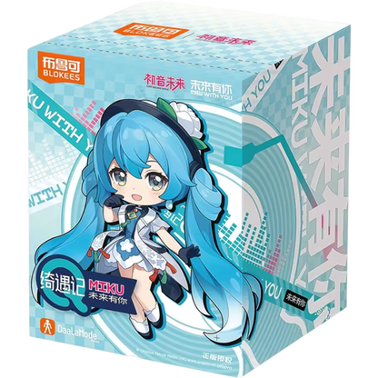 Blokees: Fantastics Q Series - Hatsune Miku "Miku WIth You" Blind Box