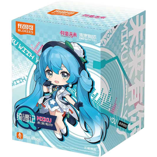 Blokees: Fantastics Q Series - Hatsune Miku "Miku WIth You" Blind Box