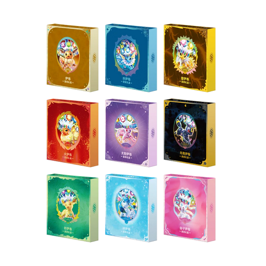 Pokemon TCG - Terastal Grand Crystal Gathering Simplified Chinese Gift Box