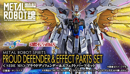 Gunpla: Metal Robot - <SIDE MS> Proud Defender & Effect Parts Set "Mobile Suit Gundam Seed Freedom" Tamashi Nations Model Kit *PREORDER*