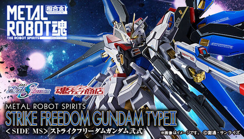Gunpla: Metal Robot - <SIDE MS> Strik Freedom Type II "Mobile Suit Gundam Seed Freedom" Tamashi Nations Model Kit *PREORDER*