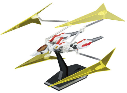 Bandai: Gunpla - Universe Booster Master Grade [MG] 1/100 Model Kit *PREORDER*