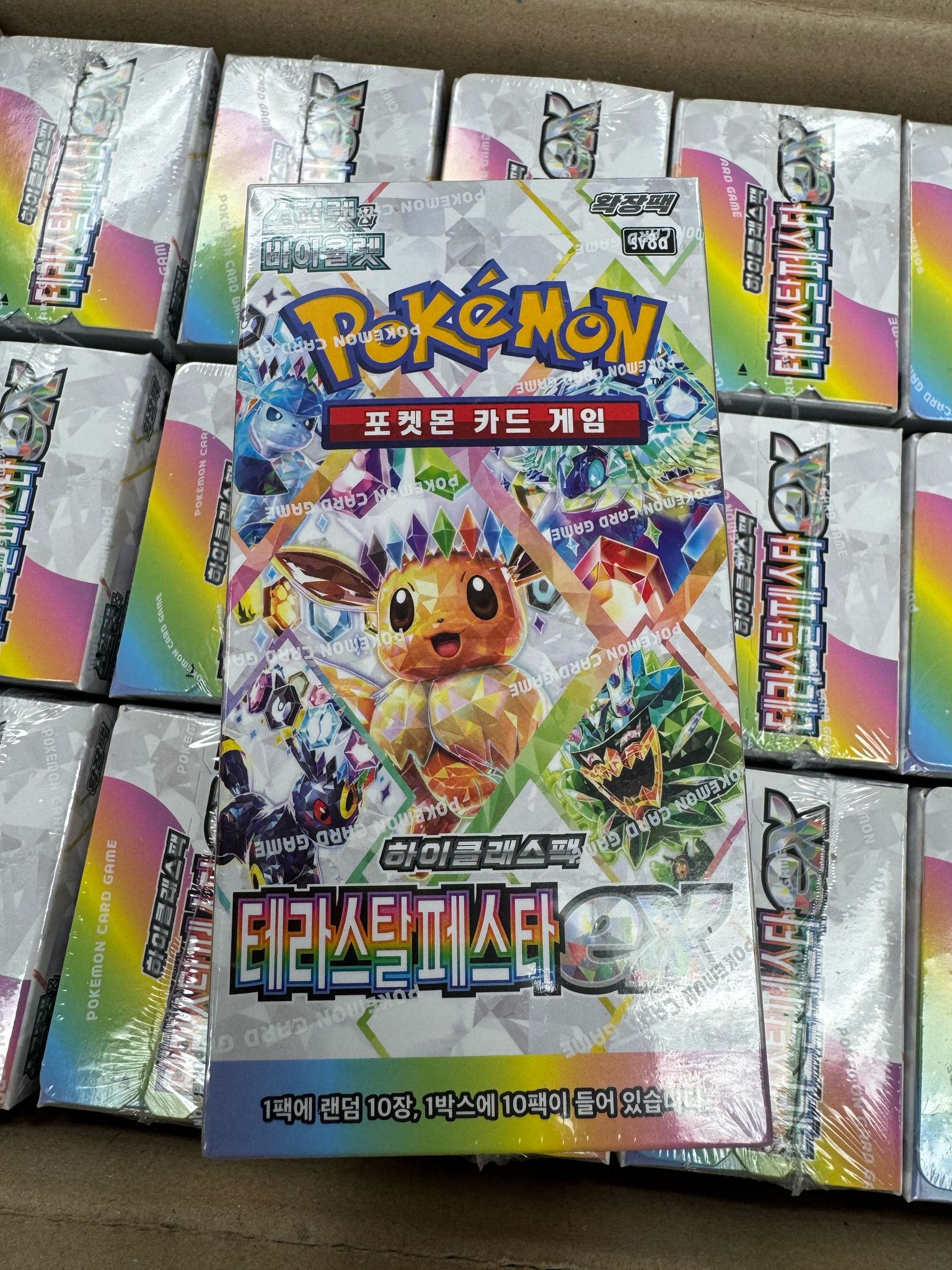 Terastal Festival EX Booster Box Korean