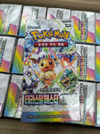 Pokemon TCG - Terastal Festival Ex Booster Box (KOREAN)