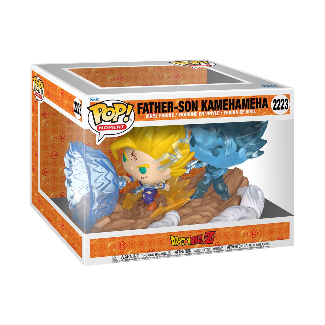 Funko Pop! Anime: Dragon Ball Z - Deluxe Moment Father-Son Kamehameha #2223