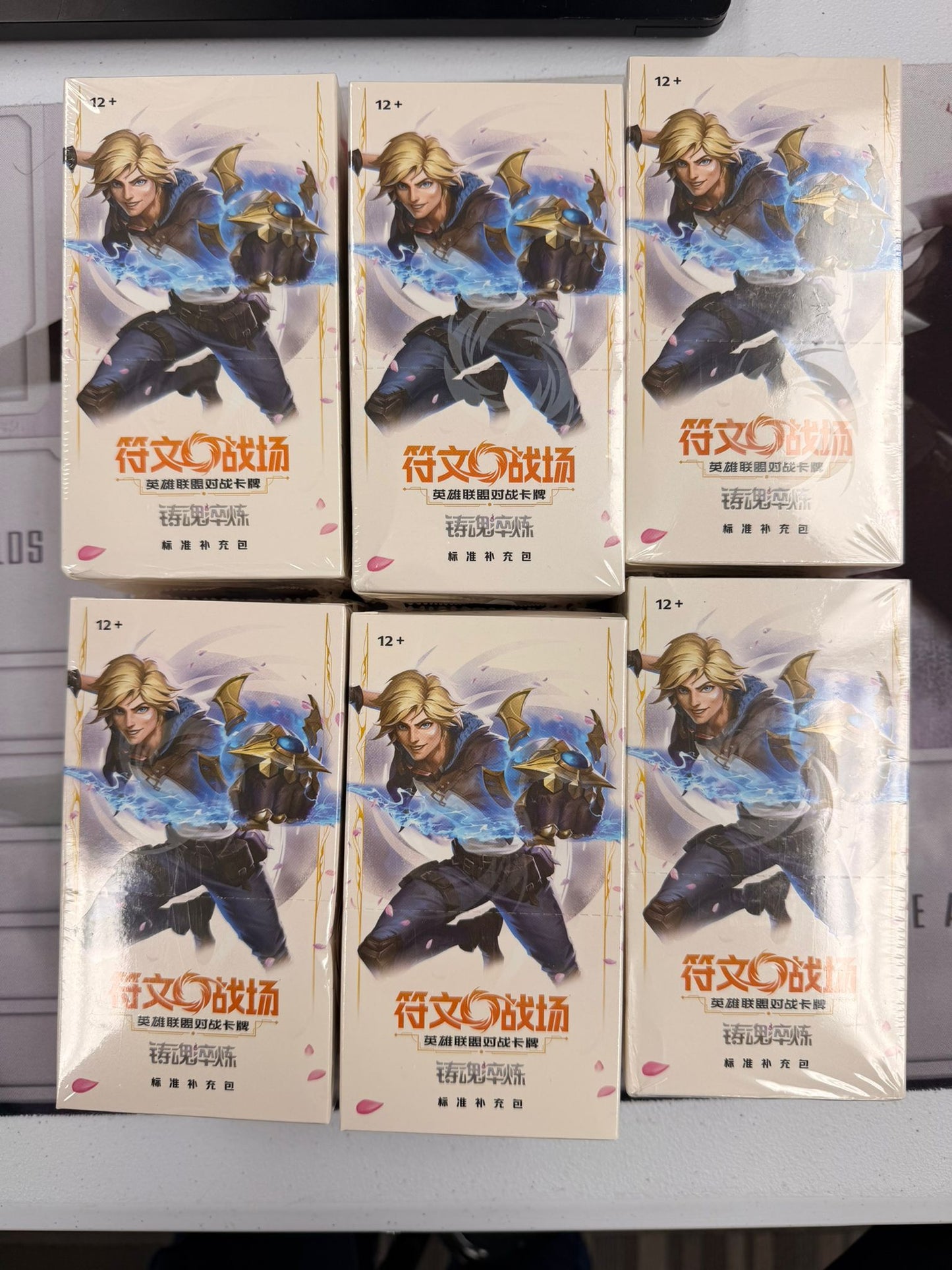 League of Legends: Riftbound TCG - Spiritforged Slim Booster Box (Simplified Chinese)