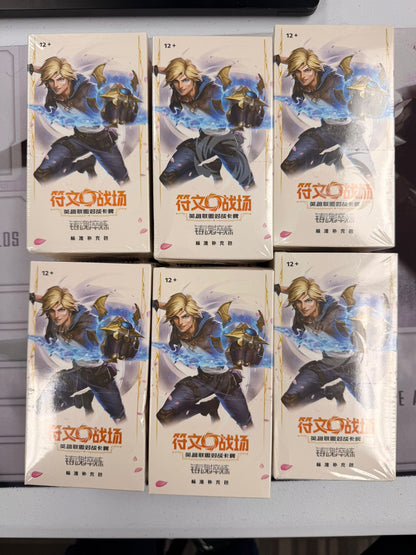 League of Legends: Riftbound TCG - Spiritforged Slim Booster Box (Simplified Chinese)