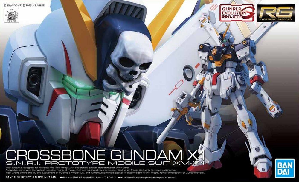 Bandai: Gunpla - #31 XM-X1 Crossbone Gundam X1 Real Grade [RG] 1/144 Model Kit *PREORDER*