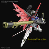 Gunpla - Destiny Gundam Spec II & Zeus Silhouette High Grade Cosmic Era [HGCE] 1/144 Model Kit