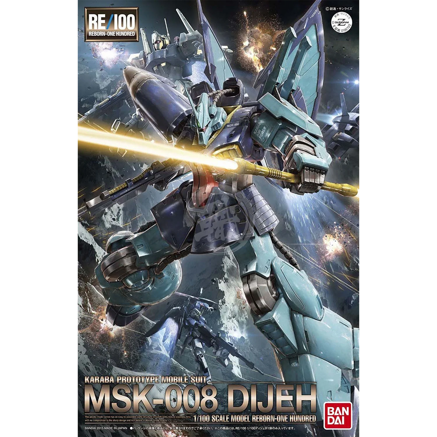 Bandai: Gunpla - MSK-008 Dijeh RE 1/100 Model Kit *PREORDER*