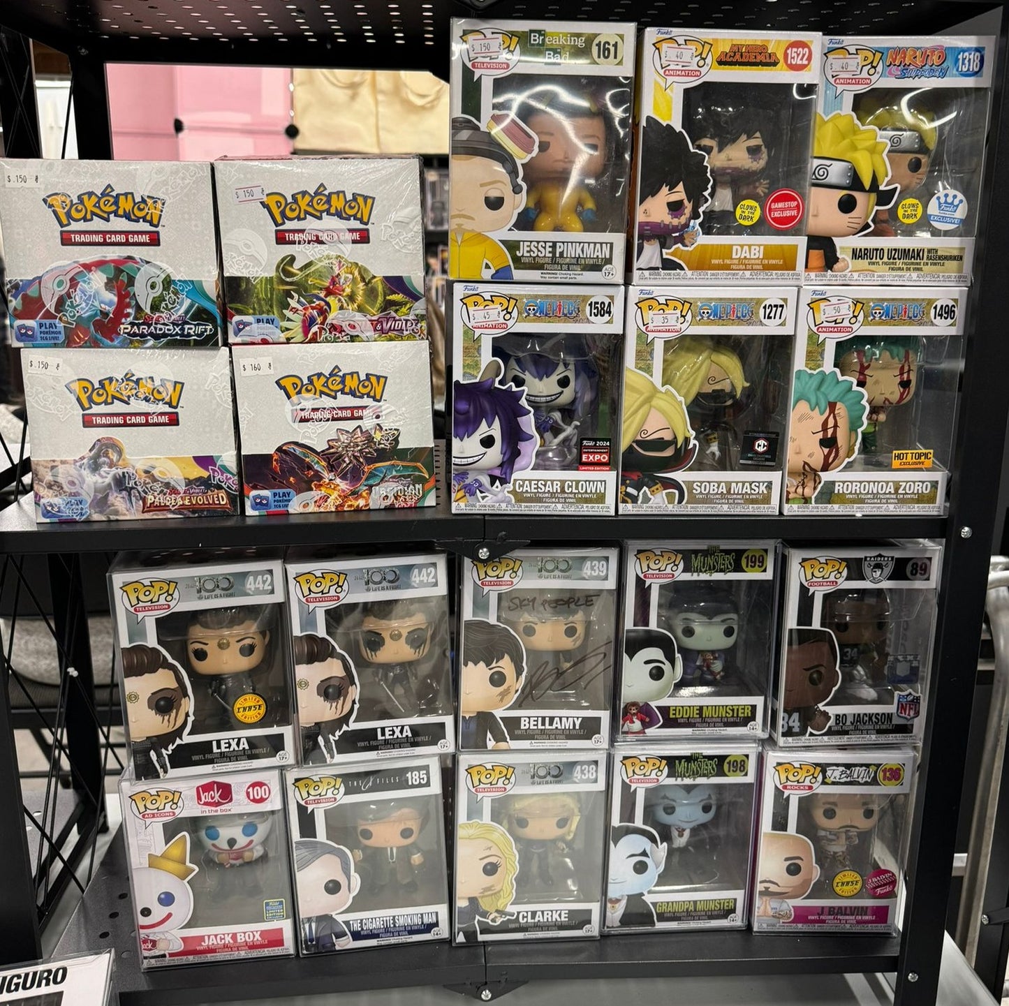 Pokemon TCG + Funko Pop! Television / Anime / Sports / Music / Ad icons **WEB ONLY**