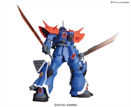 Bandai: Gunpla - Efreet Custom [RE] 1/100 Model Kit *PREORDER*