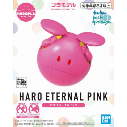 Bandai: Gunpla - Haropla Haro Eternal Pink Model Kit *PREORDER*