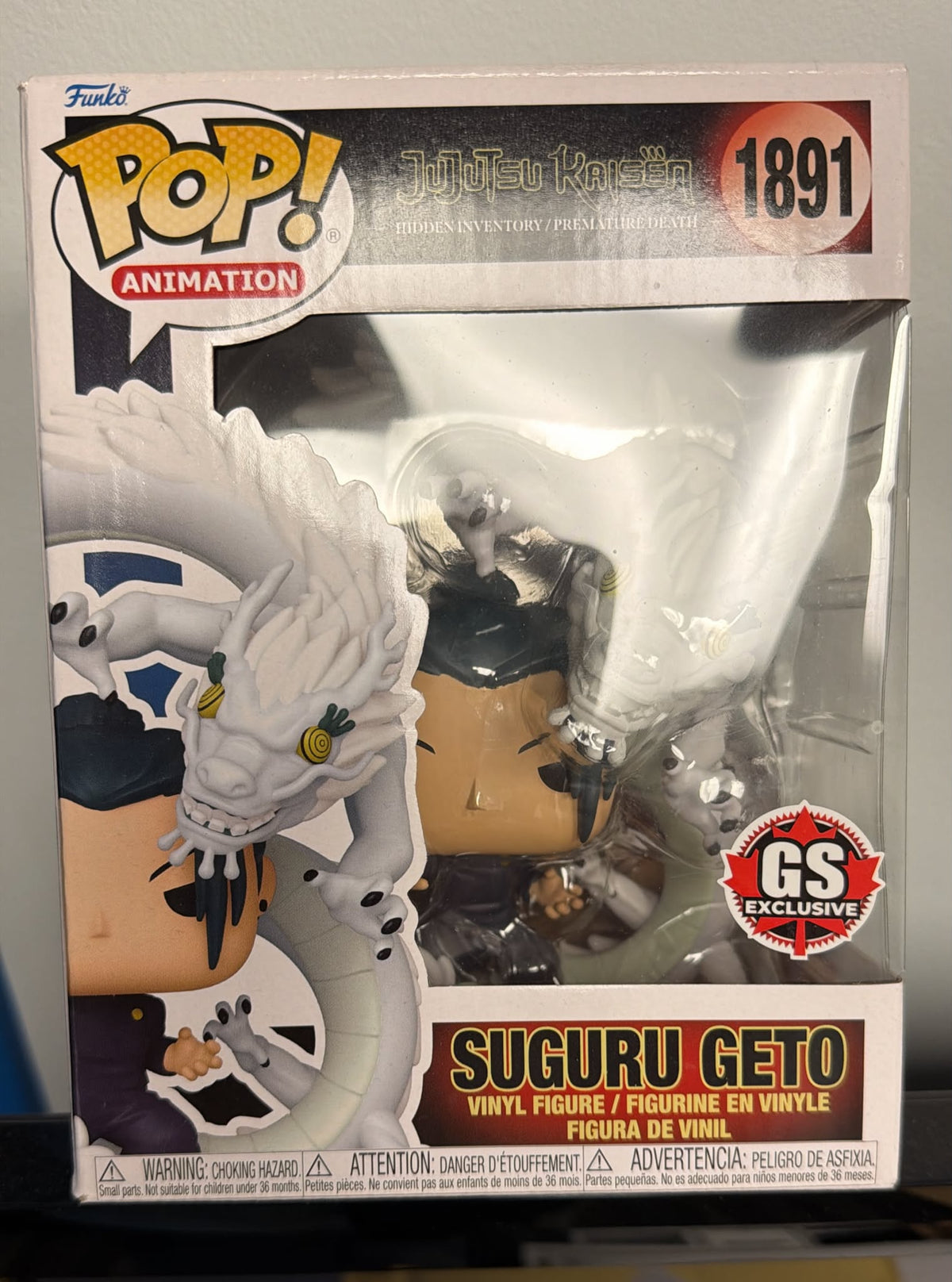 Funko Pop! Anime: Jujutsu Kaisen - Premium Suguru Geto (with Rainbow Dragon) #1891 [GameStop Exclusive]