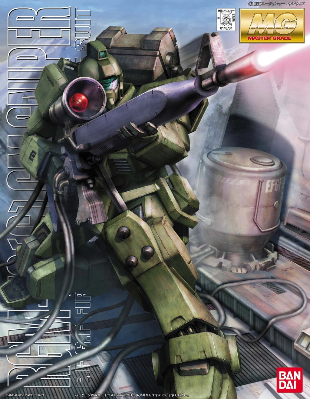 Bandai: Gunpla - GM Sniper Master Grade [MG] 1/100 Model Kit *PREORDER*