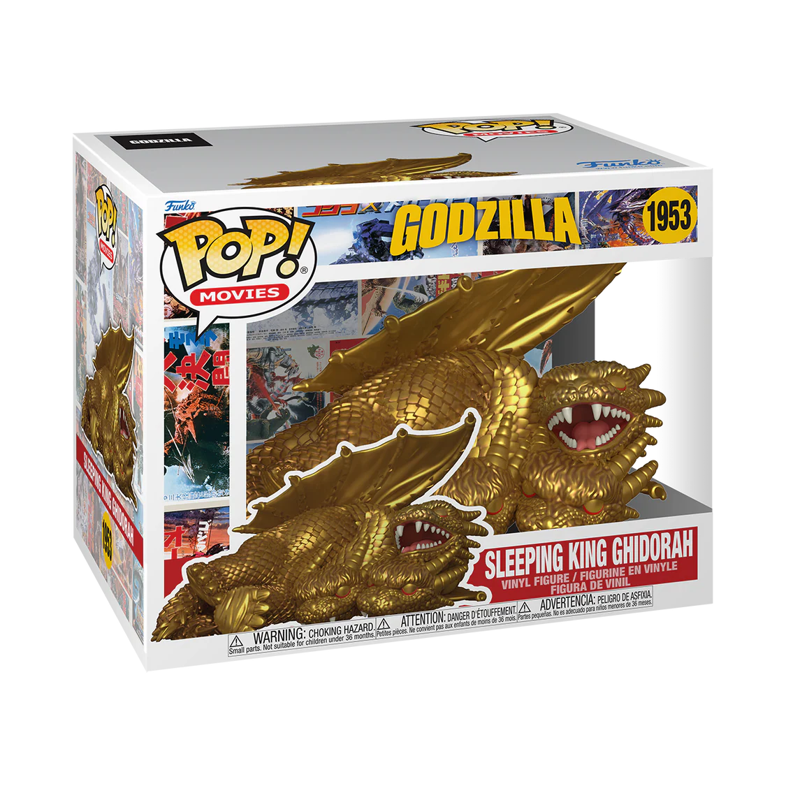Funko Pop! Movies: Godzilla - Sleeping King Ghidorah / Sleeping Spacegodzilla / Sleeping Godzilla with Minilla