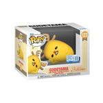 Funko Pop! Gudetama - Gudetama (Reindeer) #123 [Funko Special Edition] *PREORDER*