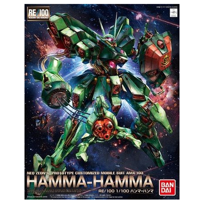 Bandai: Gunpla - Hamma Hamma [RE] 1/100 Model Kit *PREORDER*