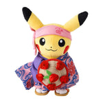 Games: Pokemon - Sendai Pikachu Hanagasa Matsuri Gokko Tohoku Japan Plush
