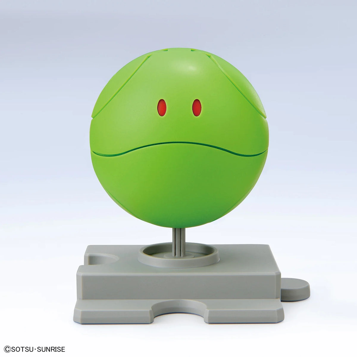 Bandai: Gunpla - Haro Basic Green Model Kit *PREORDER*
