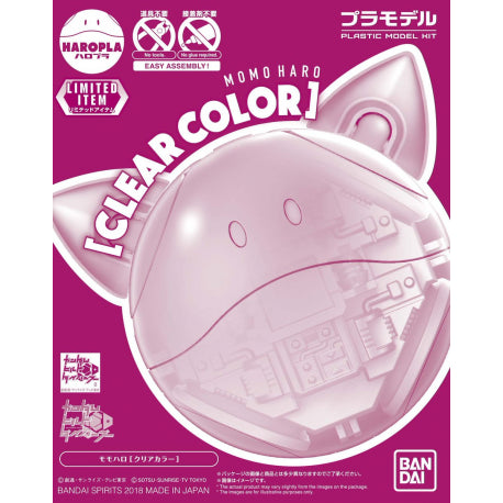 Bandai: Gunpla - Limited Edition Momo Haropla Momo Haro [Clear Color - Pink] Model Kit