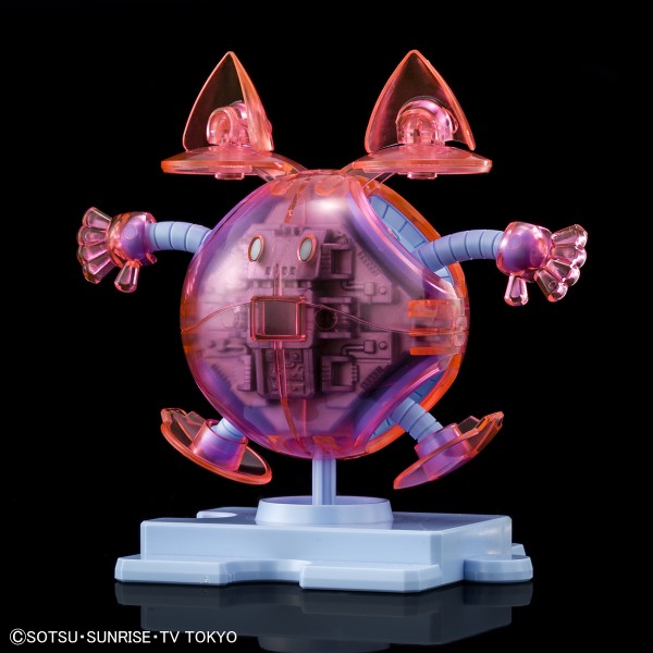 Bandai: Gunpla - Limited Edition Momo Haropla Momo Haro [Clear Color - Pink] Model Kit