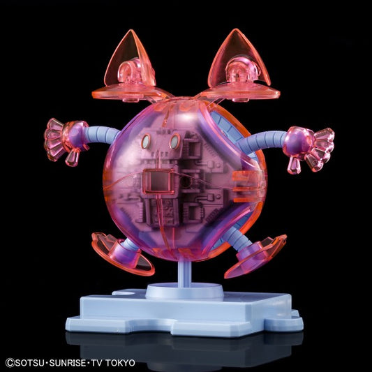 Bandai: Gunpla - Limited Edition Momo Haropla Momo Haro [Clear Color - Pink] Model Kit