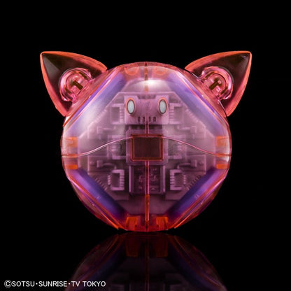 Bandai: Gunpla - Limited Edition Momo Haropla Momo Haro [Clear Color - Pink] Model Kit