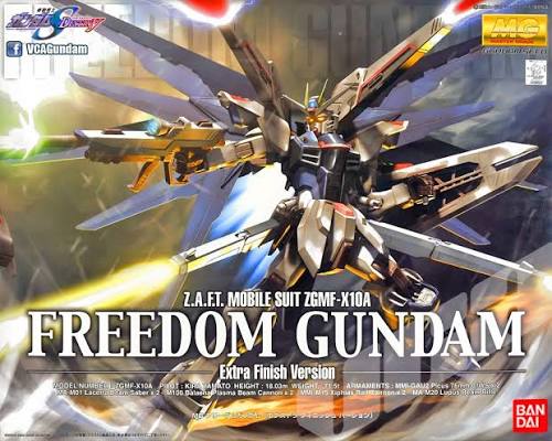 Gunpla - BANDAI Extra Finish Version 1/100 MG ZGMF-X10A Freedom Gundam