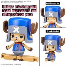 Chopper Robo Super 2&3(Heavy Armor & Horn Dozer) *Pre-Order*