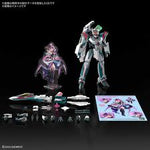HG 1/100 VF-31S SIEGFRIED (ARAD MÖLDERS USE) Deluxe Set *Pre-Order*