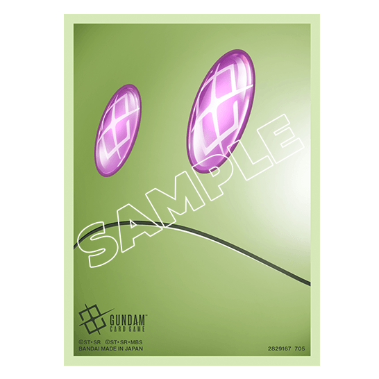 Gundam CG Official Card Sleeves - Haro
