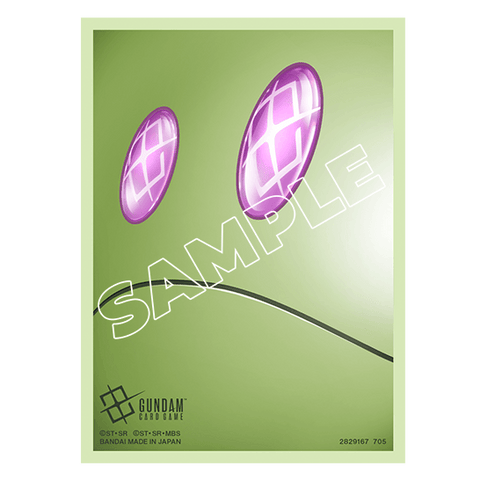 Gundam CG Official Card Sleeves - Haro